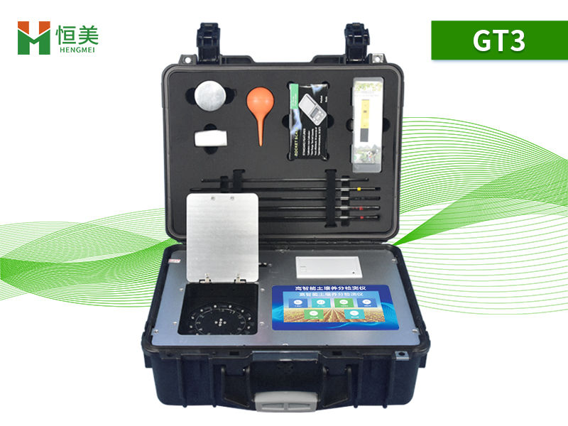 多參數土壤分析儀器
