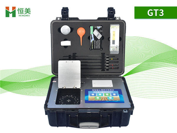 使用測土配方施肥儀的目的和意義是什么