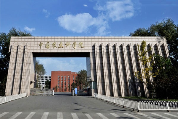 恒美土壤養分檢測儀進入農科院